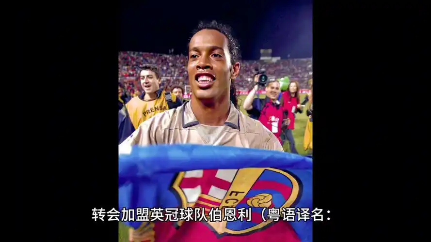中的核心位